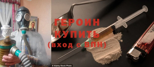 мескалин Покачи