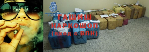 каннабис Пересвет