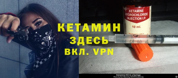 каннабис Пересвет