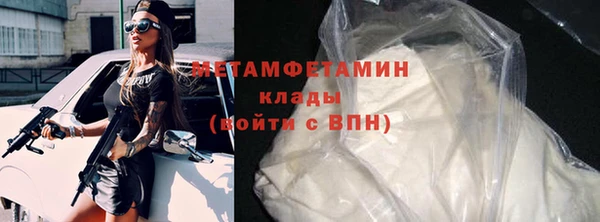 кокс Переславль-Залесский