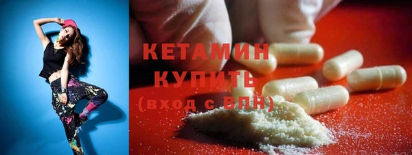каннабис Пересвет