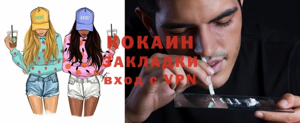 каннабис Пересвет