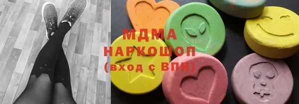 кокс Переславль-Залесский