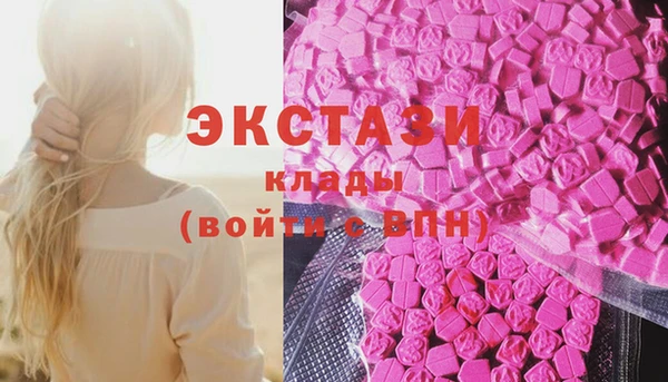 кокс Переславль-Залесский