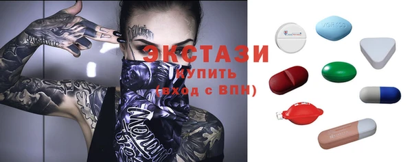 spice Пестово