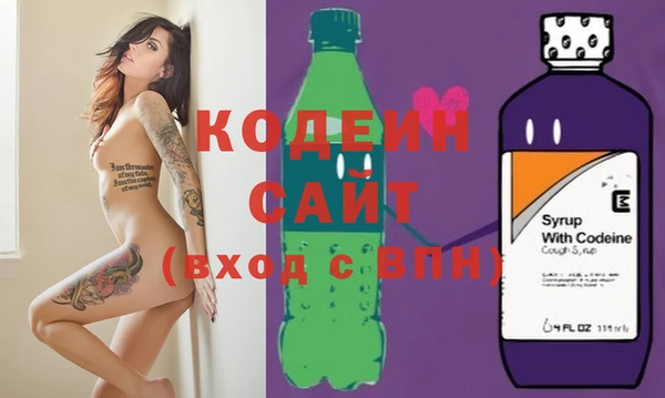 кокс Переславль-Залесский