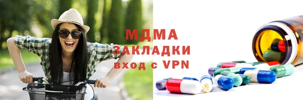 молекула духа Покров