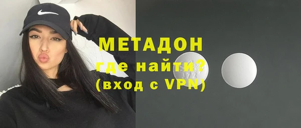 молекула духа Покров
