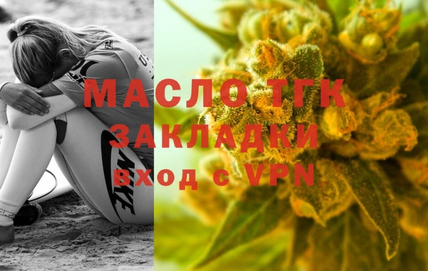 spice Пестово