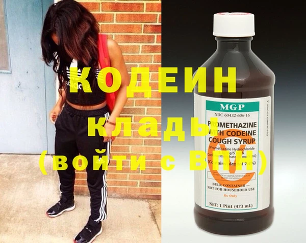 каннабис Пересвет