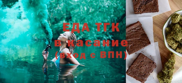 наркотики Покровск