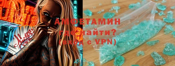 марихуана Гатчина