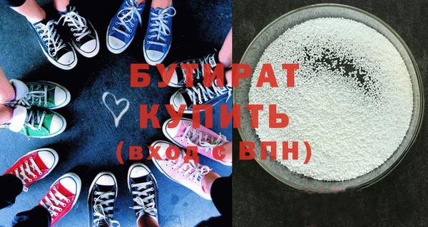 spice Пестово