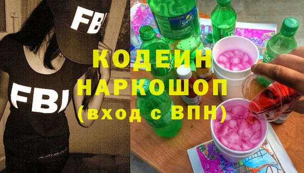кокс Переславль-Залесский