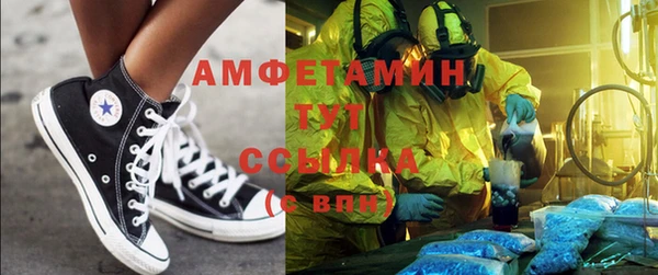 дмт Гвардейск
