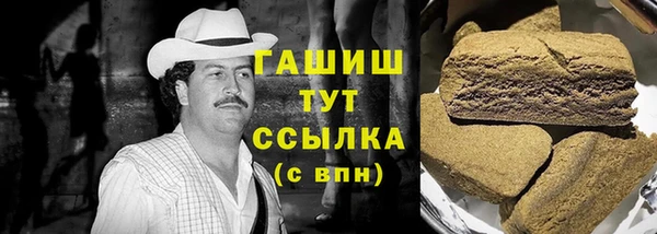 spice Пестово