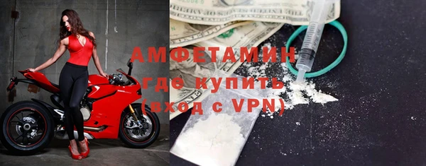 кокс Переславль-Залесский