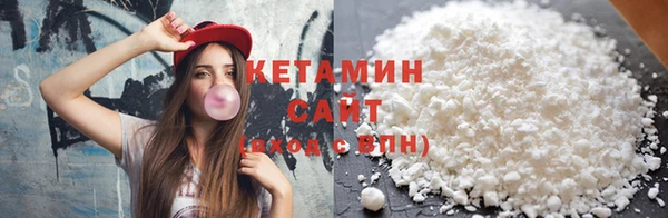 каннабис Пересвет