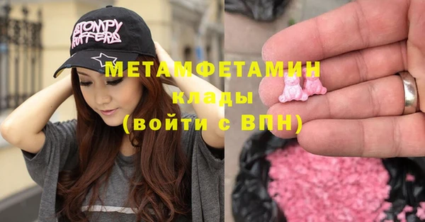 каннабис Пересвет
