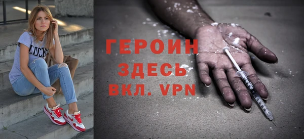 spice Пестово