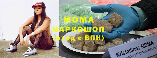 spice Пестово