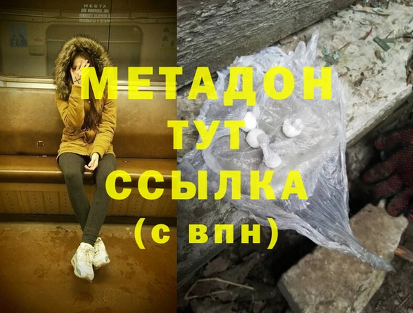 каннабис Пересвет