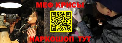 кокаин VHQ Апрелевка