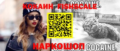 a pvp Балаково