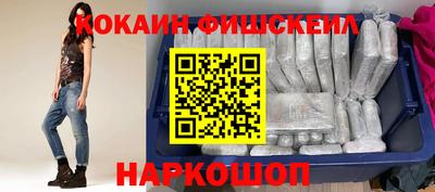 a pvp Балаково