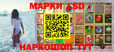 мефедрон Балашиха