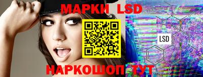 мефедрон Балашиха