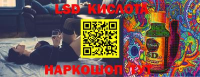 кокаин VHQ Апрелевка