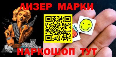 a pvp Балаково