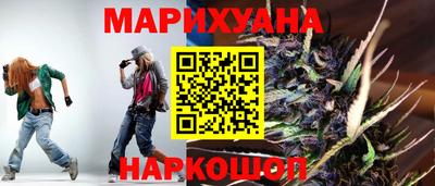 мефедрон Балашиха