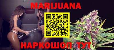 кокаин VHQ Апрелевка