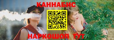 кокаин VHQ Апрелевка