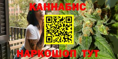 скорость Апшеронск