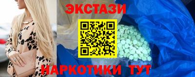 эйфоретик Донской