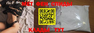 гашишное масло Балахна