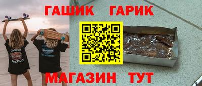 a pvp Балаково