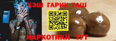 a pvp Балаково
