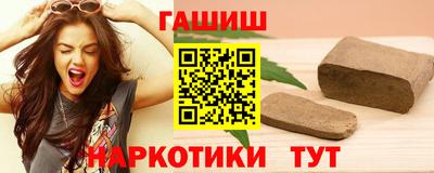 кокаин VHQ Апрелевка