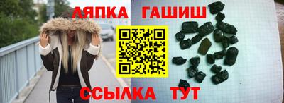 кокаин VHQ Апрелевка