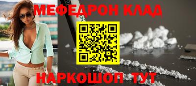 a pvp Балаково