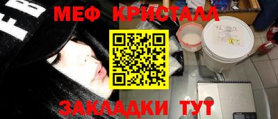 кокаин VHQ Апрелевка