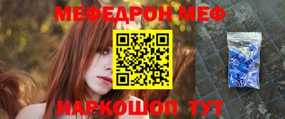 a pvp Балаково