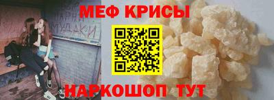 гашишное масло Балахна