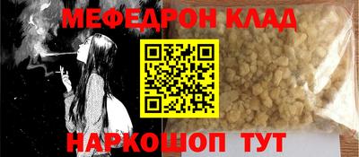 a pvp Балаково