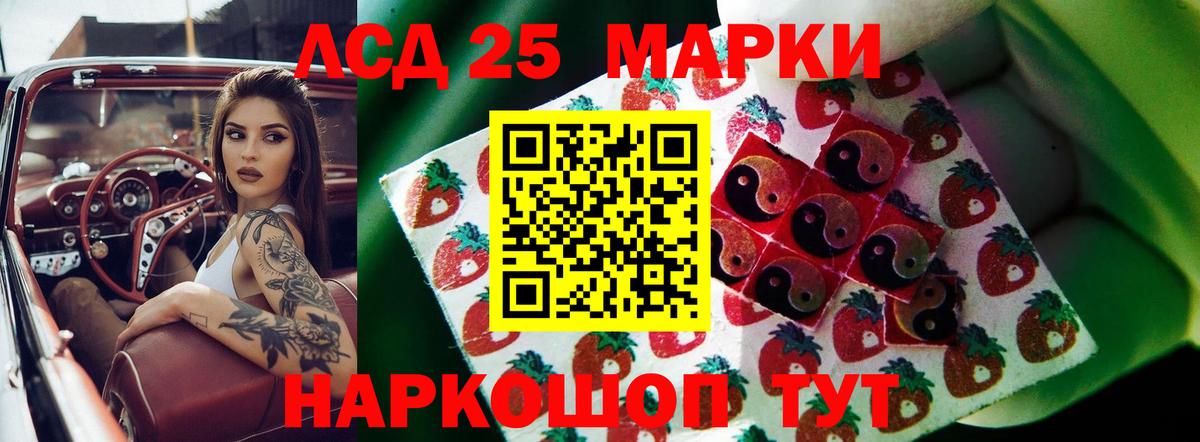 КОКАИН  Конопля  МЕТ  ГАШ  Вейп ТГК  Владикавказ  Мефедрон кристаллы  Марихуана  Как найти закладки?  Экстази 