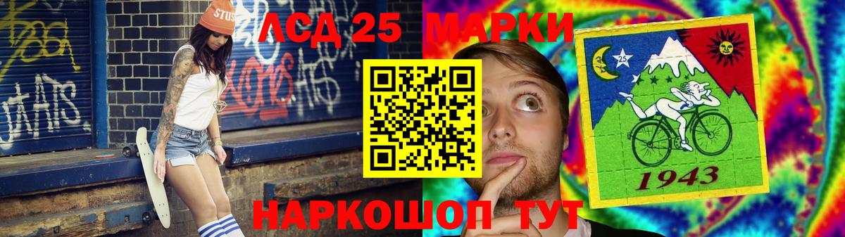 ЛСД экстази ecstasy  ЛСД экстази ecstasy  Владикавказ 